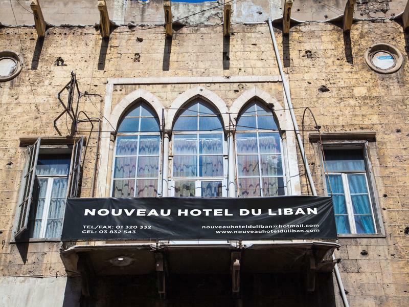 Nouveau Du Liban Hostel
